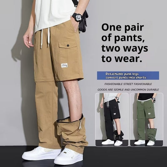 American Style Detachable Overalls For Men, 2-in-1